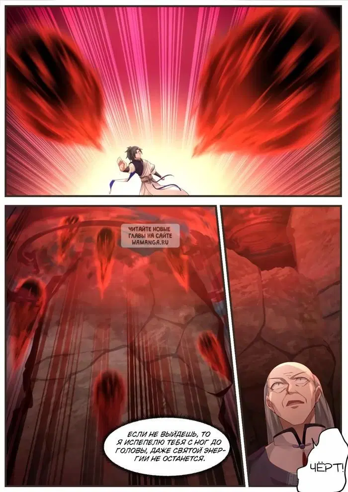 Page 10.000