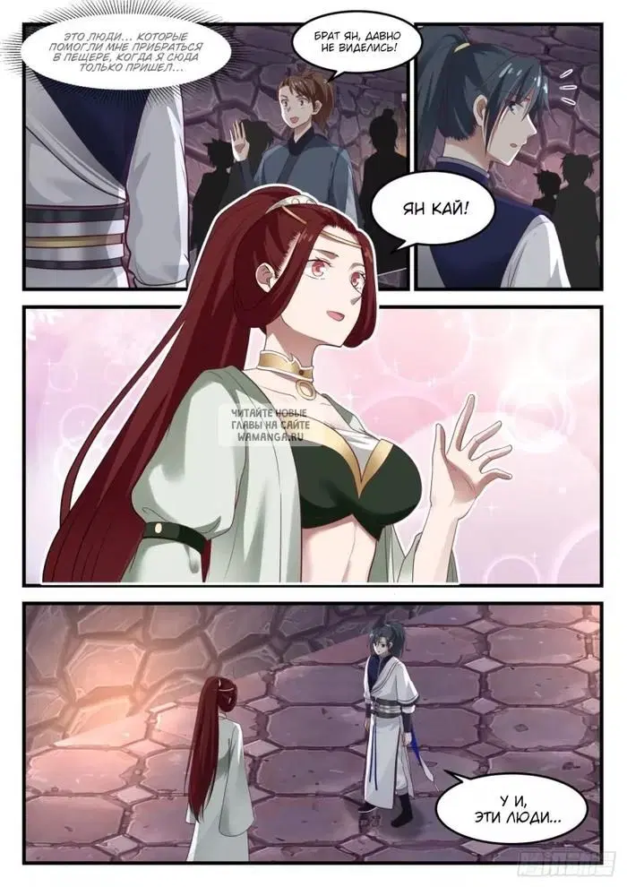 Page 10.000