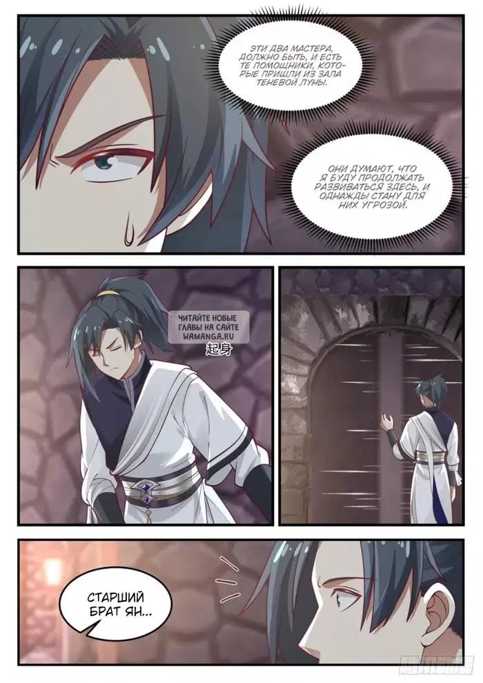 Page 10.000