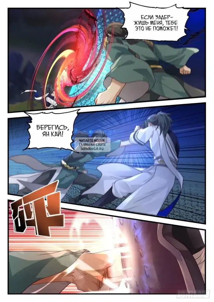 Page 10.000