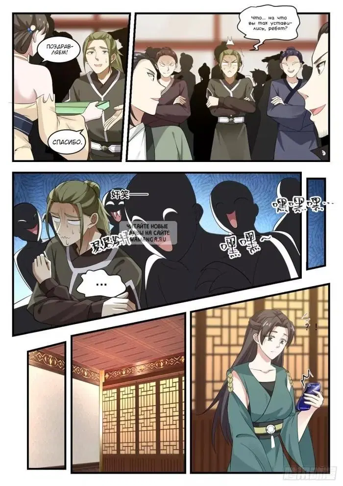 Page 10.000