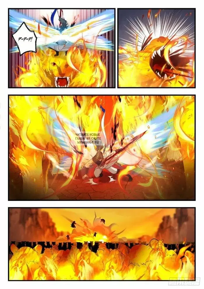 Page 10.000