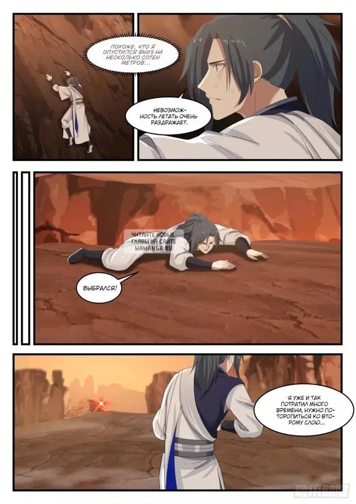 Page 10.000