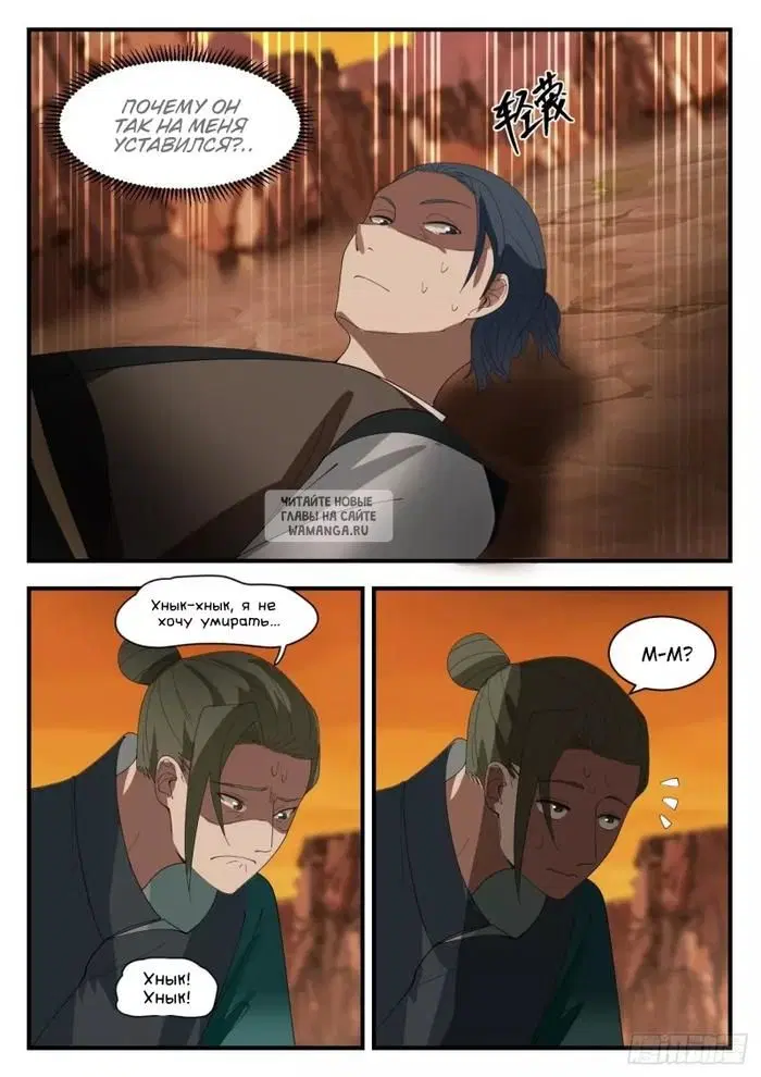 Page 10.000