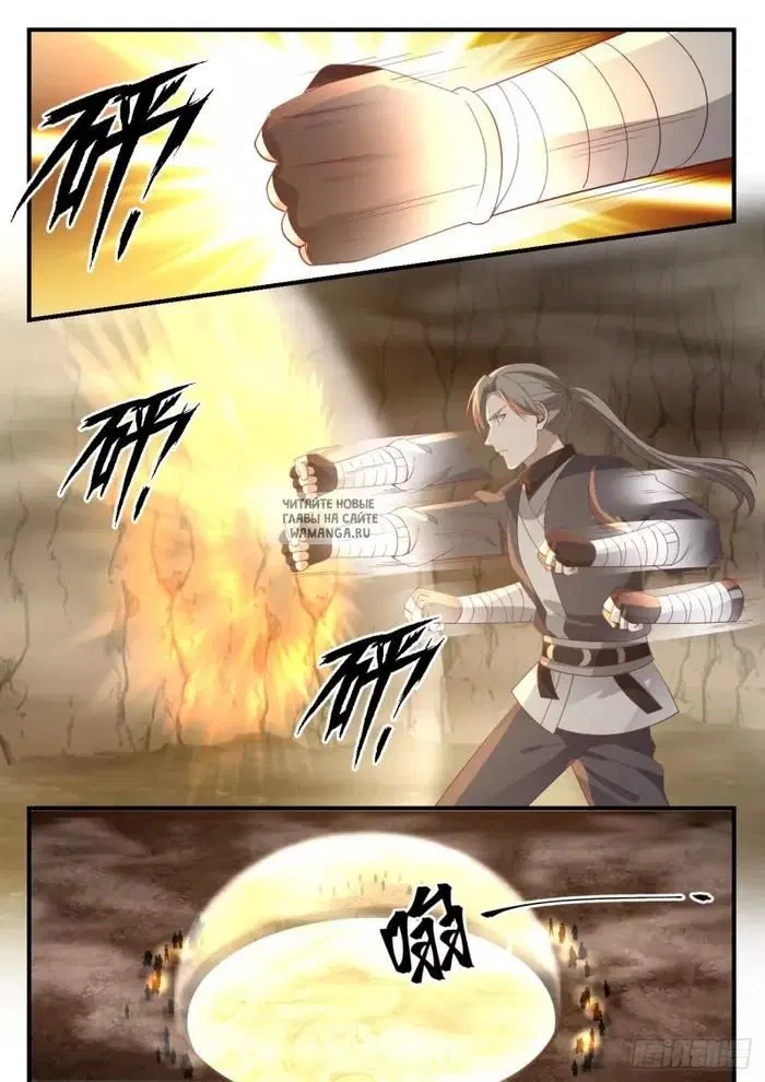 Page 10.000