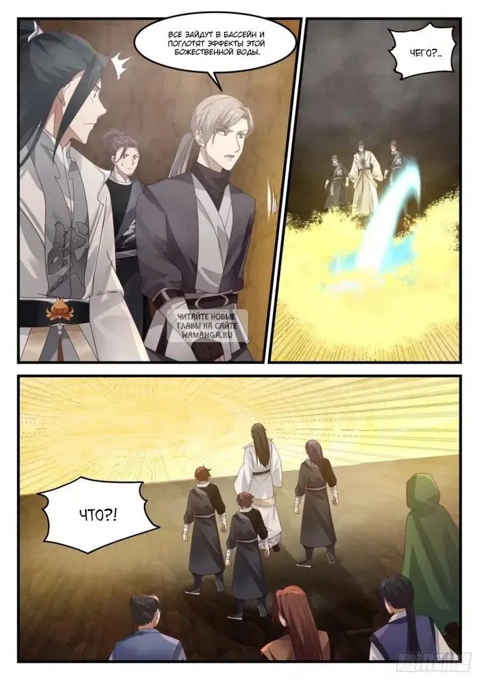 Page 10.000