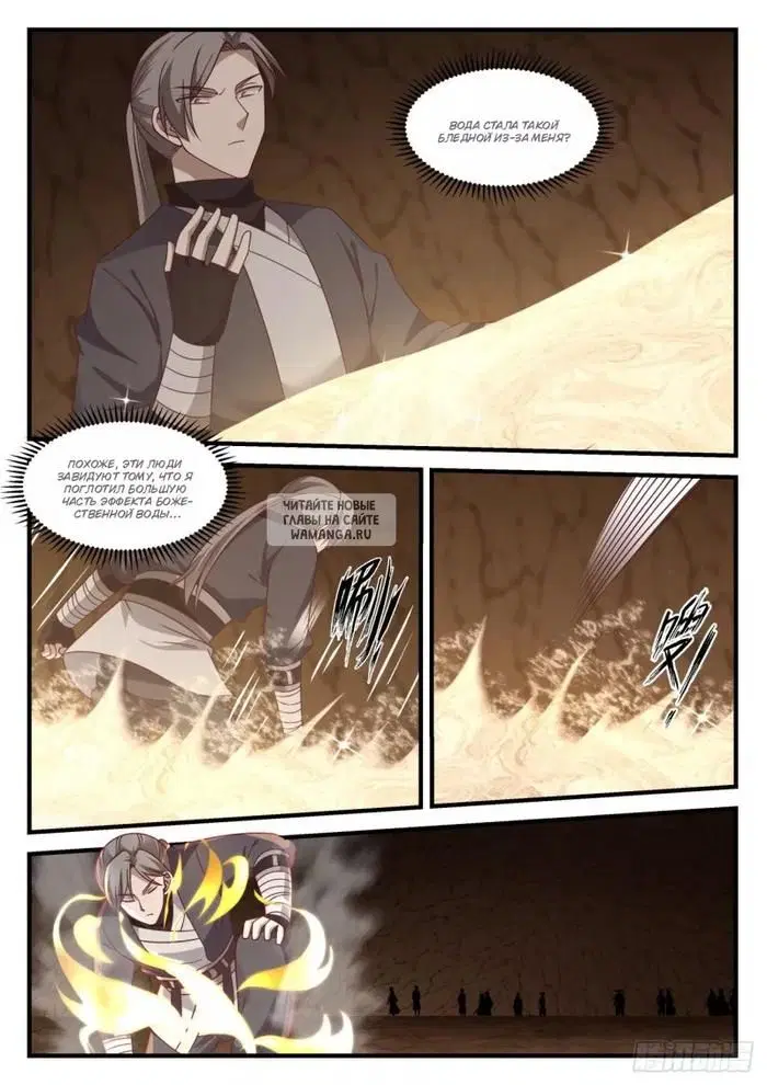 Page 10.000