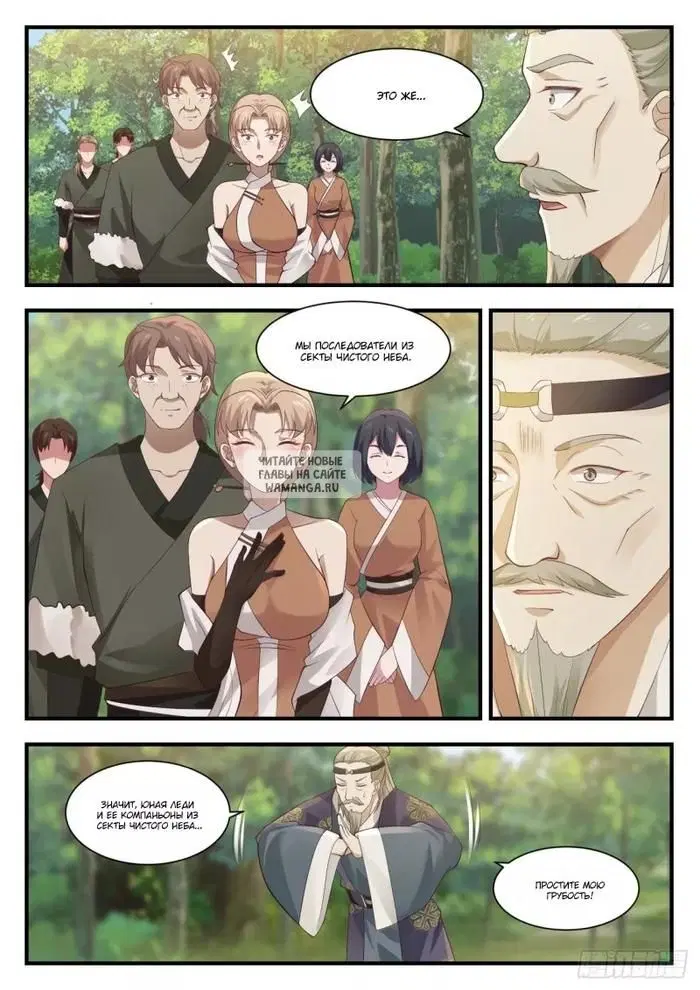 Page 10.000