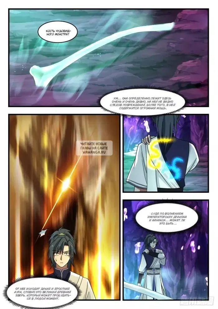 Page 10.000