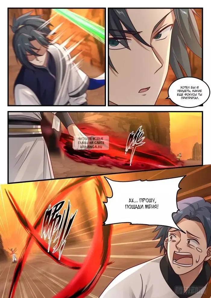 Page 10.000
