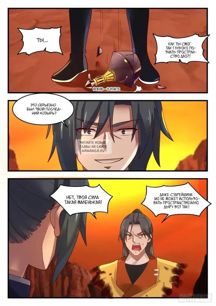 Page 10.000