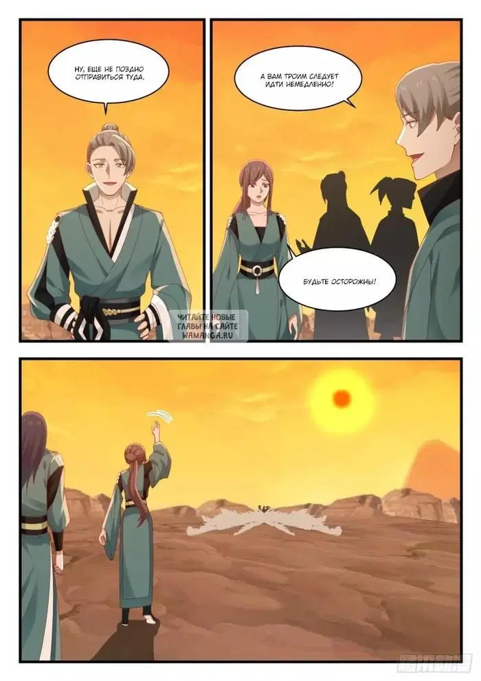 Page 10.000