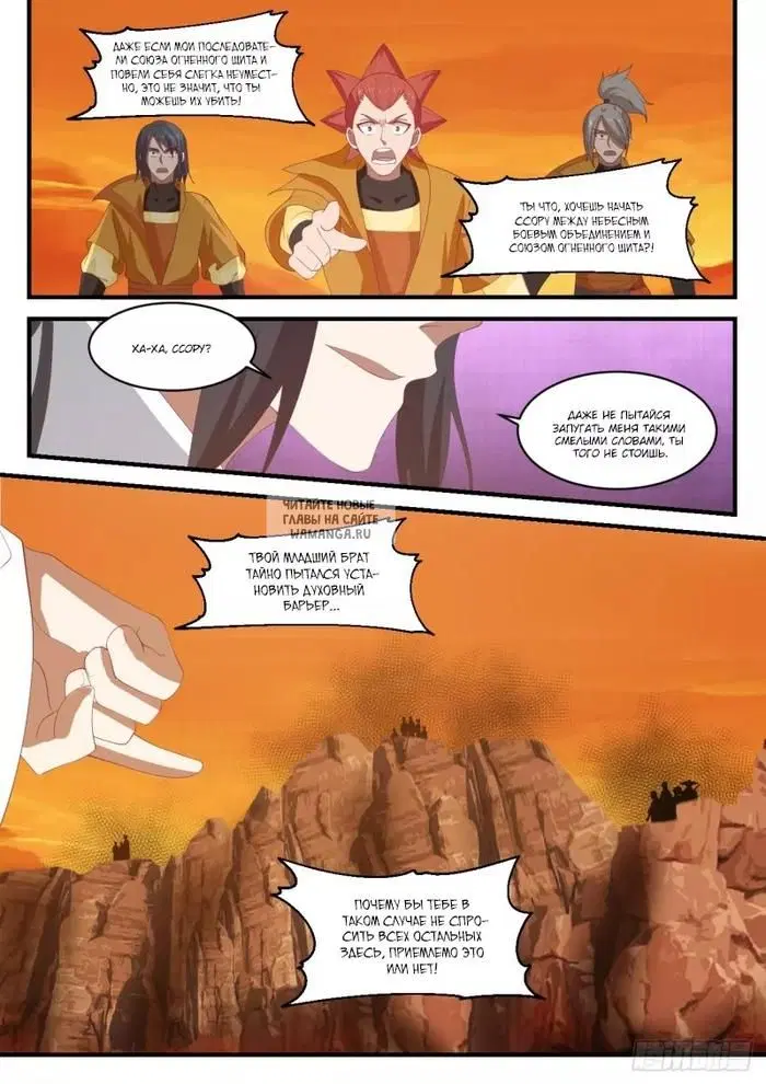 Page 10.000