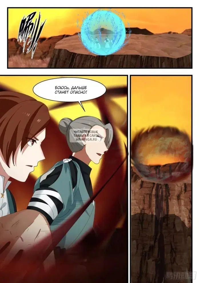Page 10.000