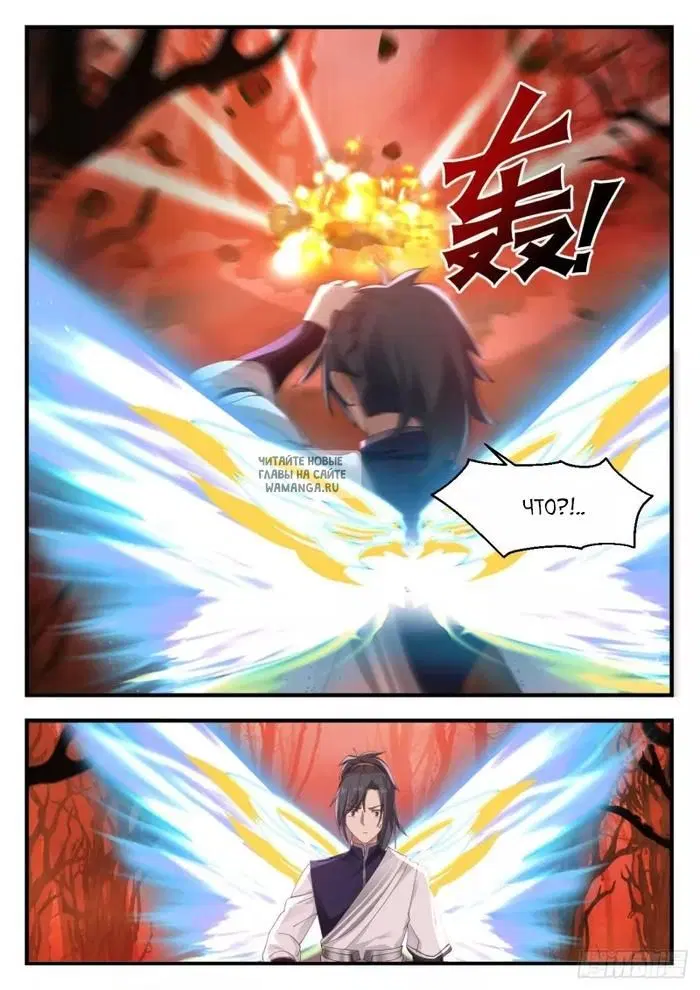 Page 10.000