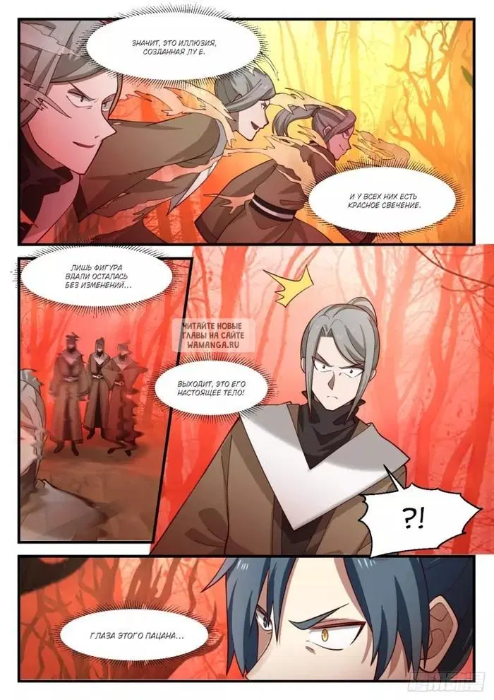 Page 10.000