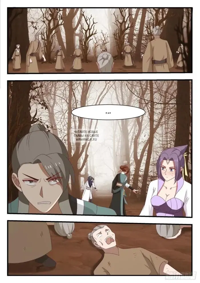 Page 10.000