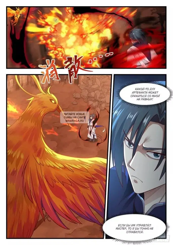Page 10.000