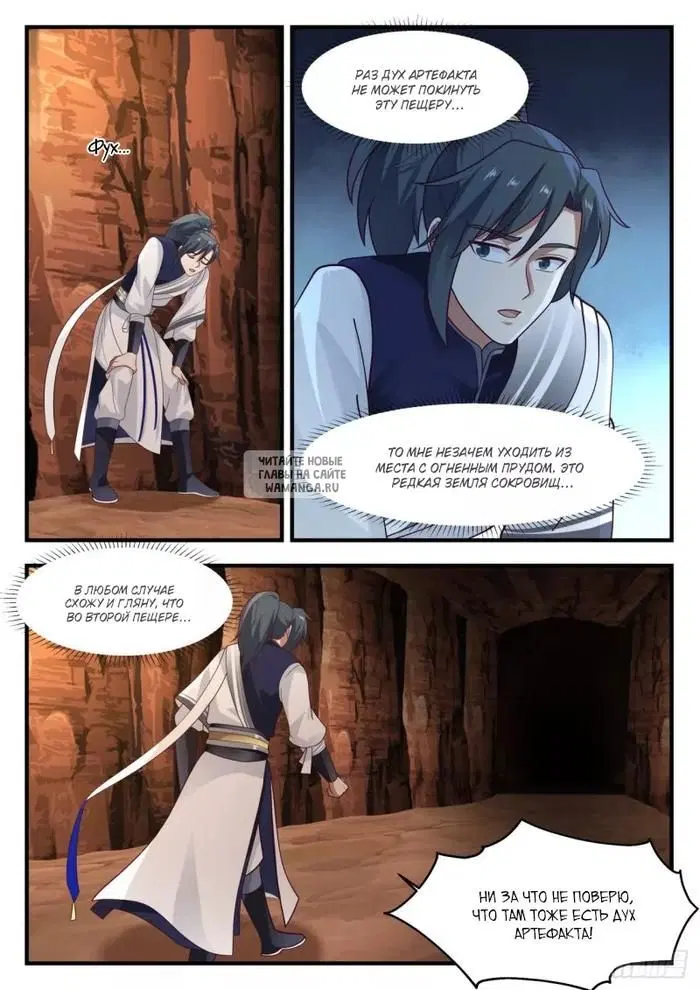 Page 10.000