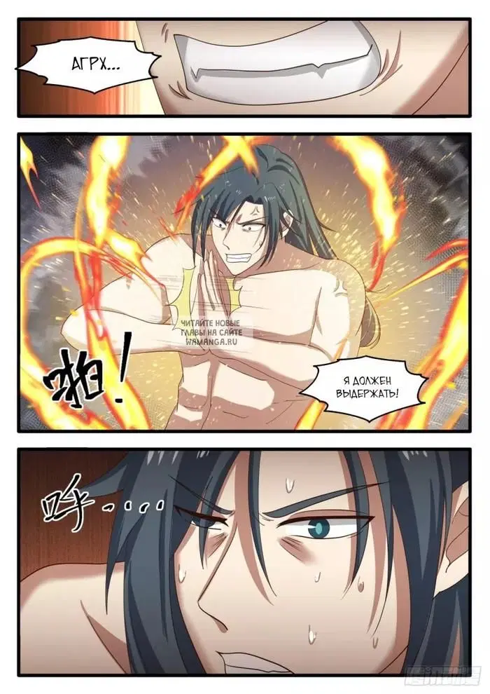 Page 10.000
