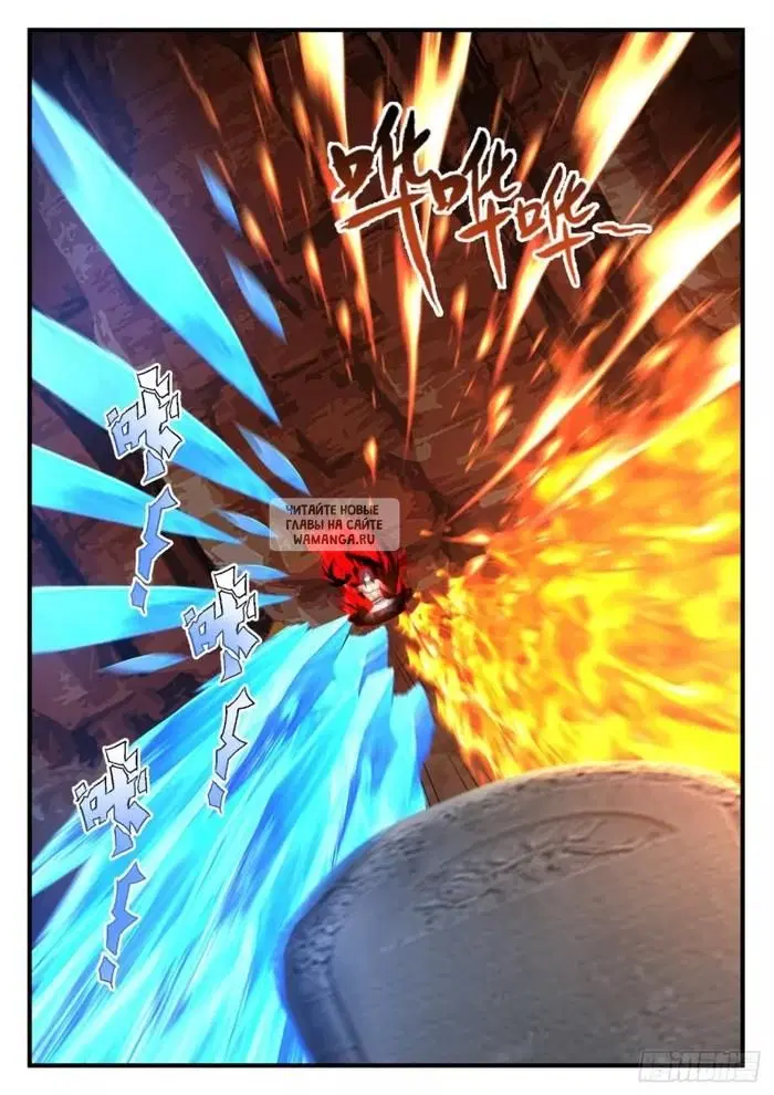 Page 10.000