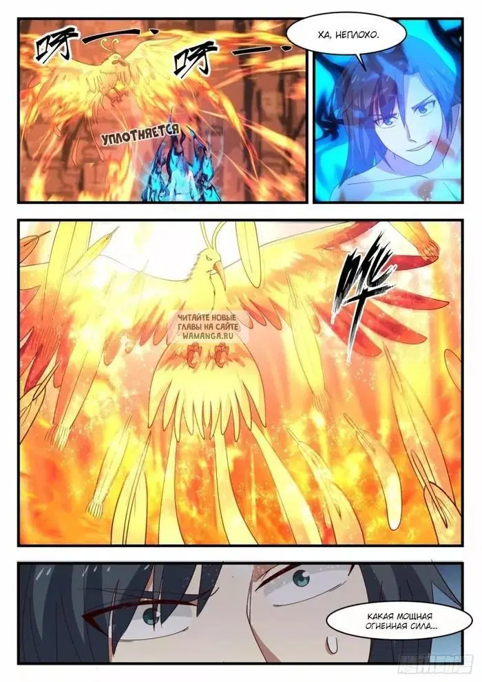Page 10.000