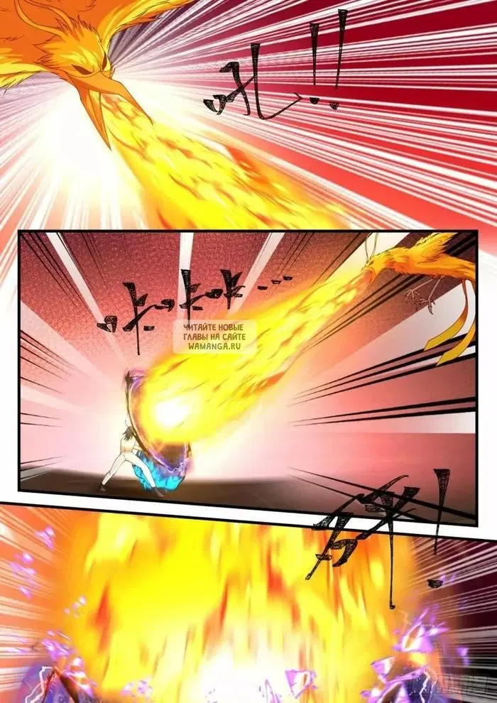 Page 10.000
