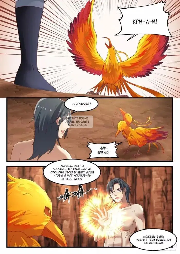 Page 10.000
