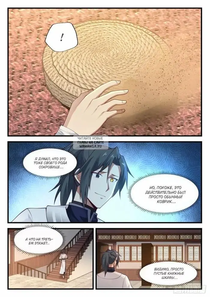 Page 10.000