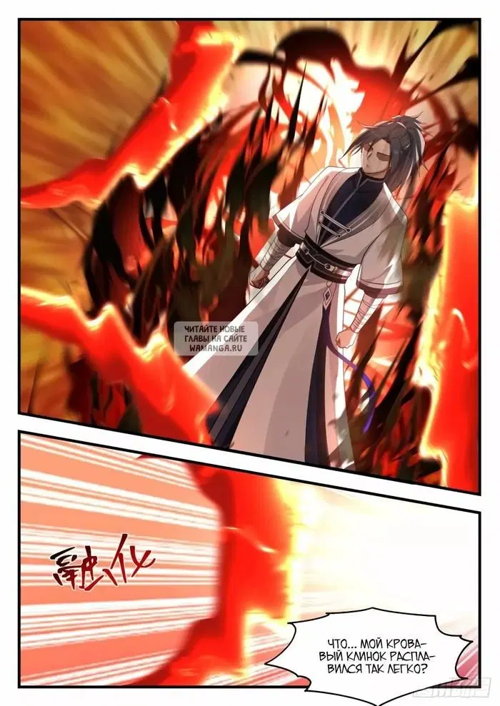 Page 10.000