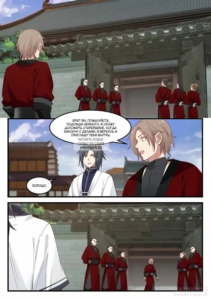 Page 10.000