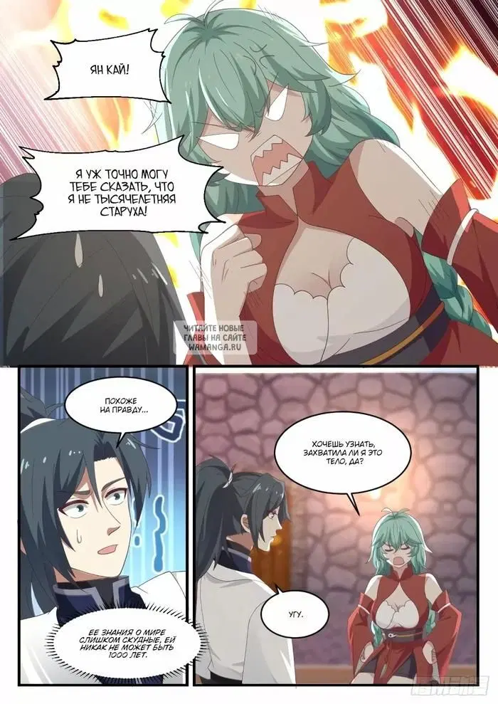 Page 10.000