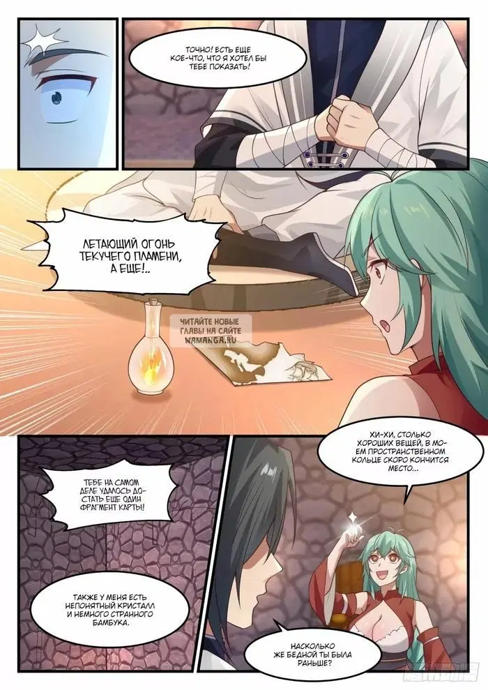 Page 10.000