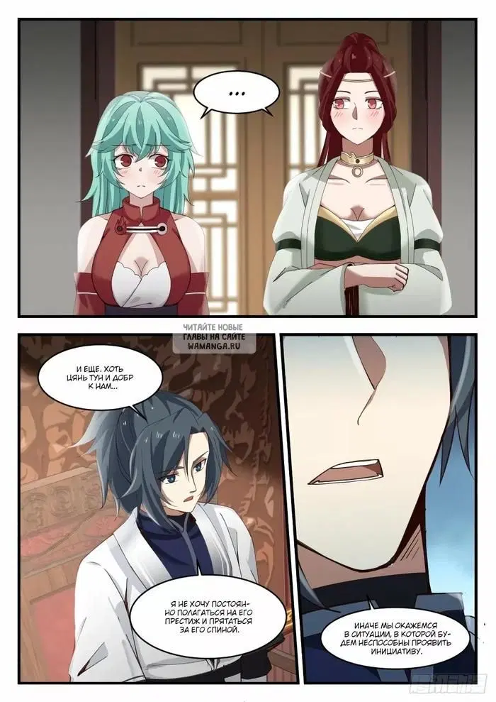 Page 10.000