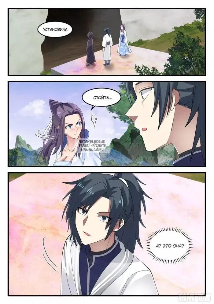 Page 10.000