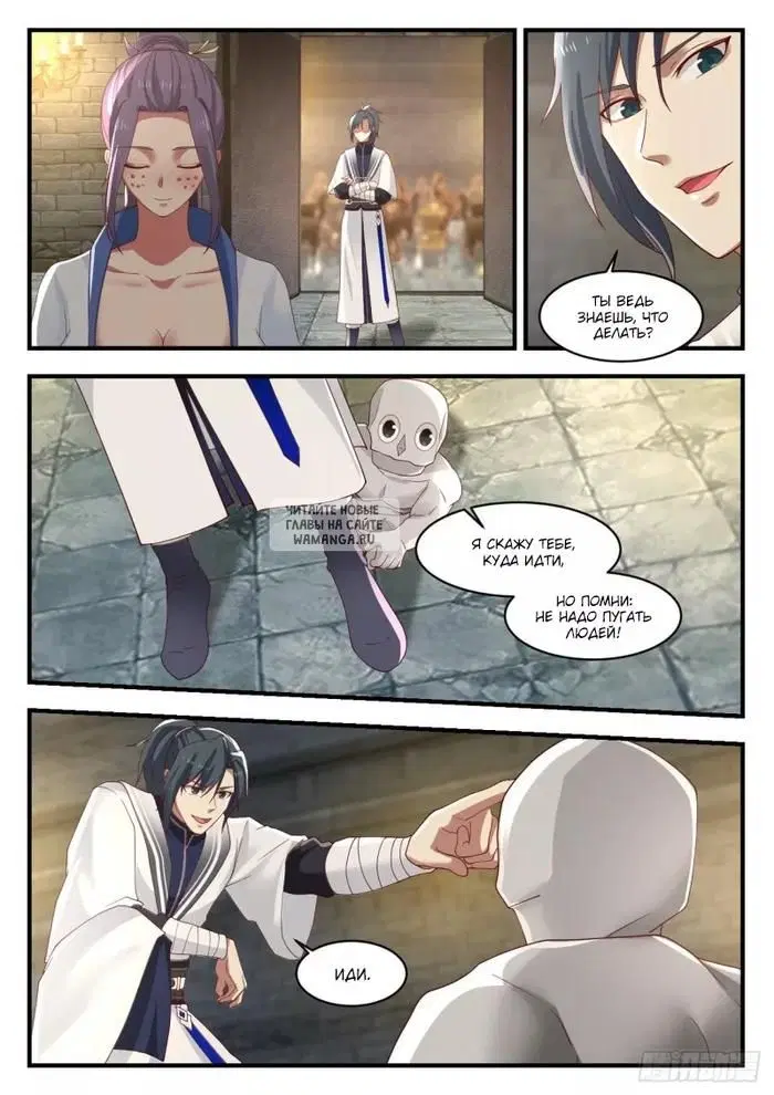 Page 10.000