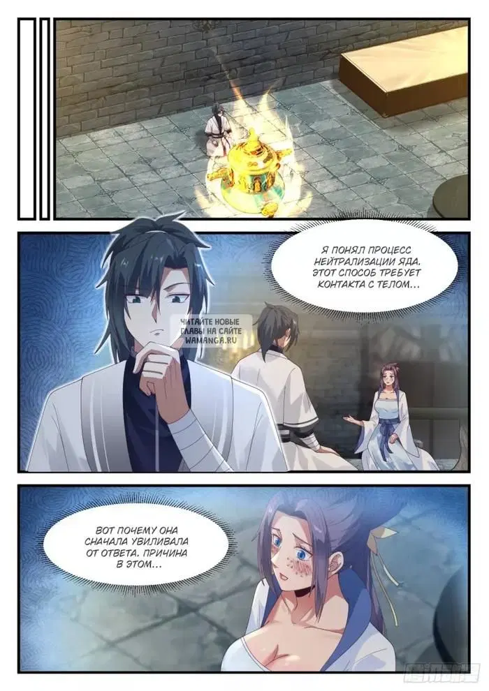 Page 10.000