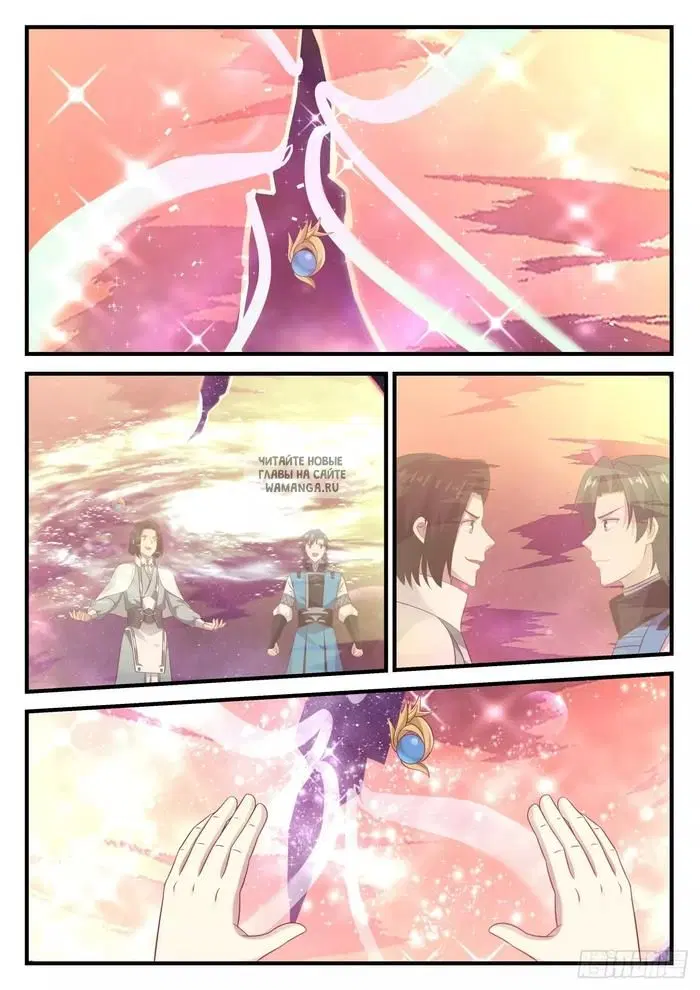 Page 10.000