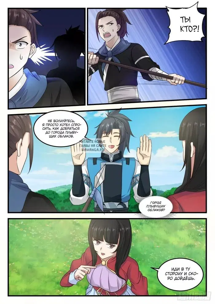 Page 10.000