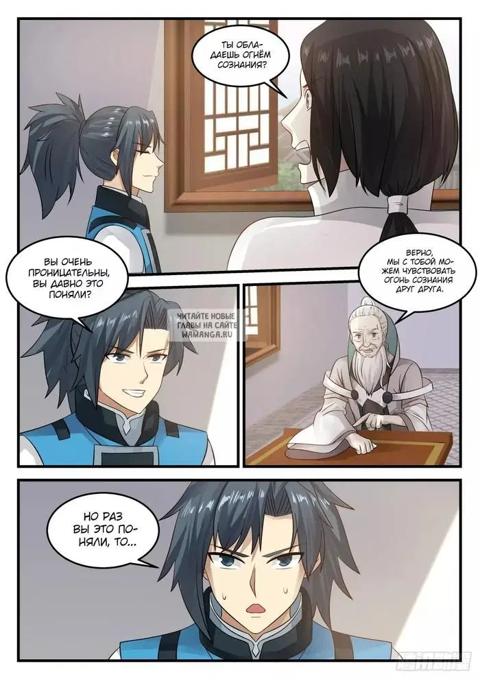 Page 10.000