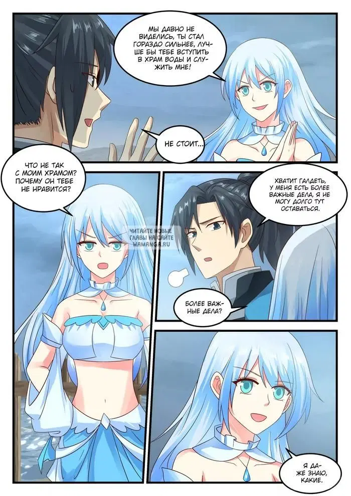 Page 10.000