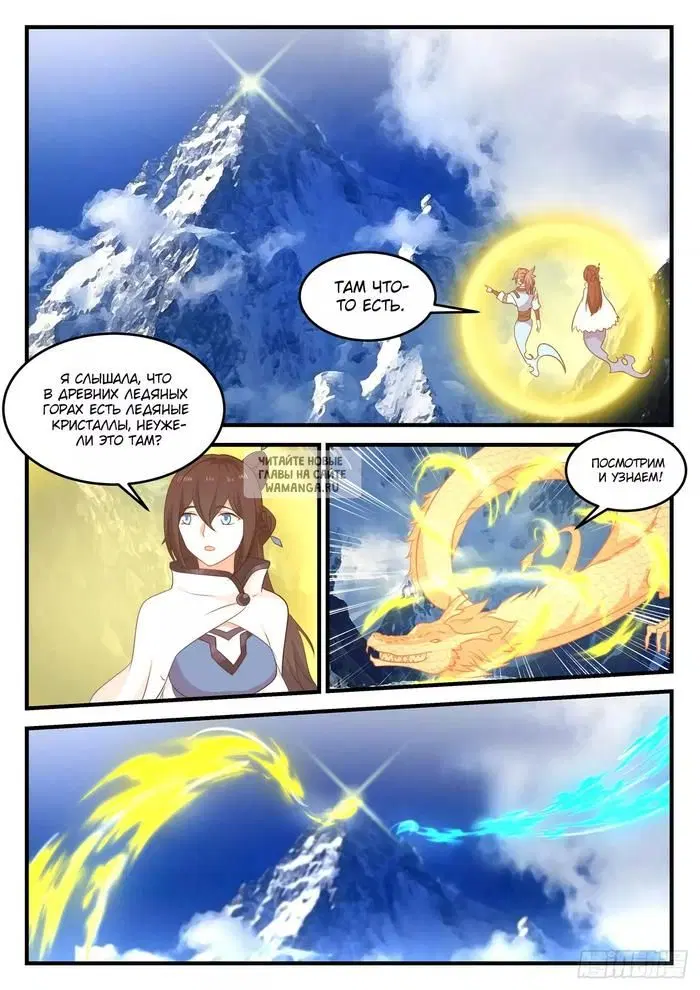 Page 10.000