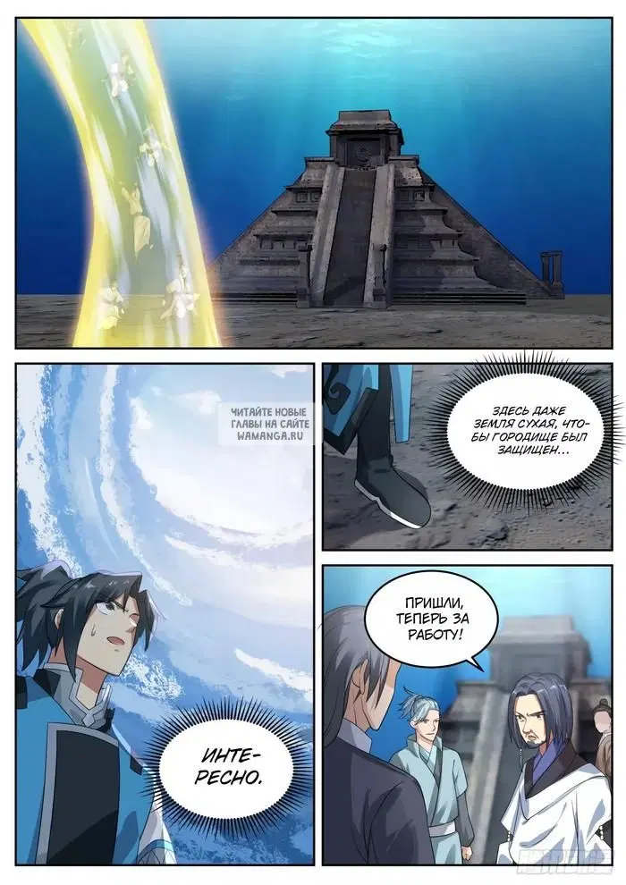 Page 10.000