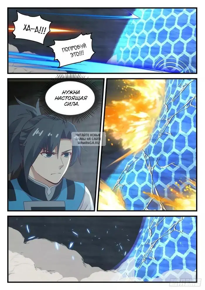 Page 10.000
