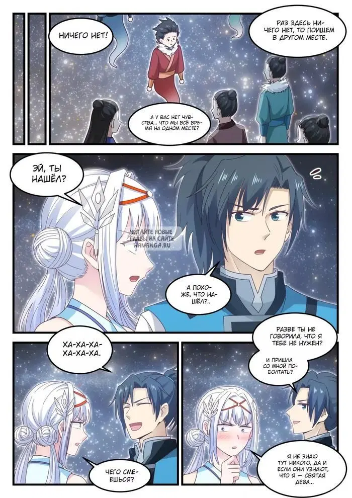 Page 10.000