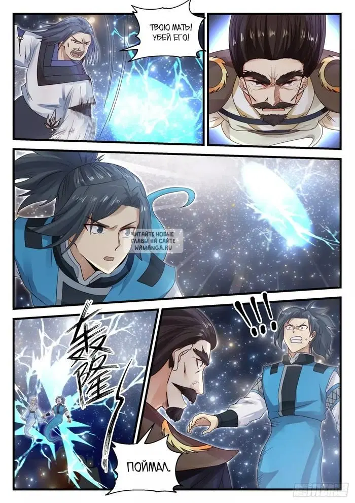 Page 10.000