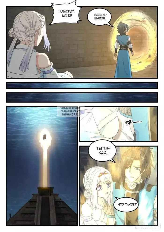 Page 10.000