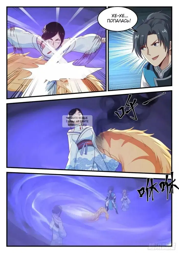 Page 10.000