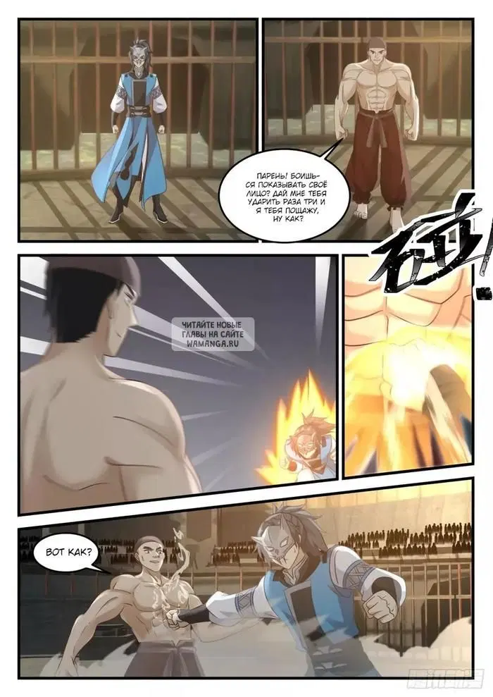 Page 10.000