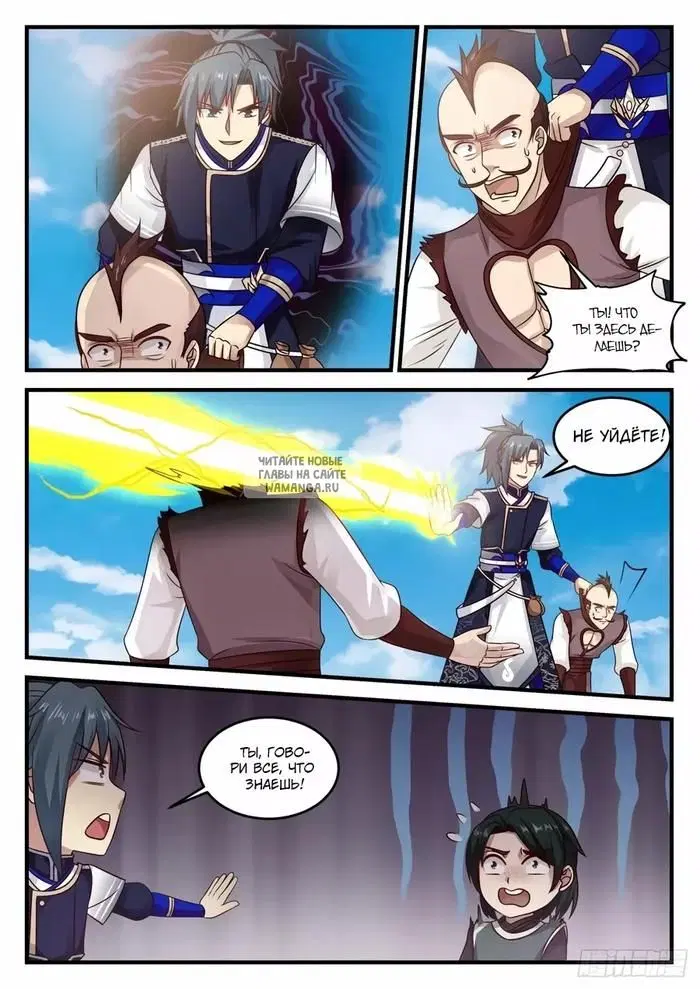 Page 10.000